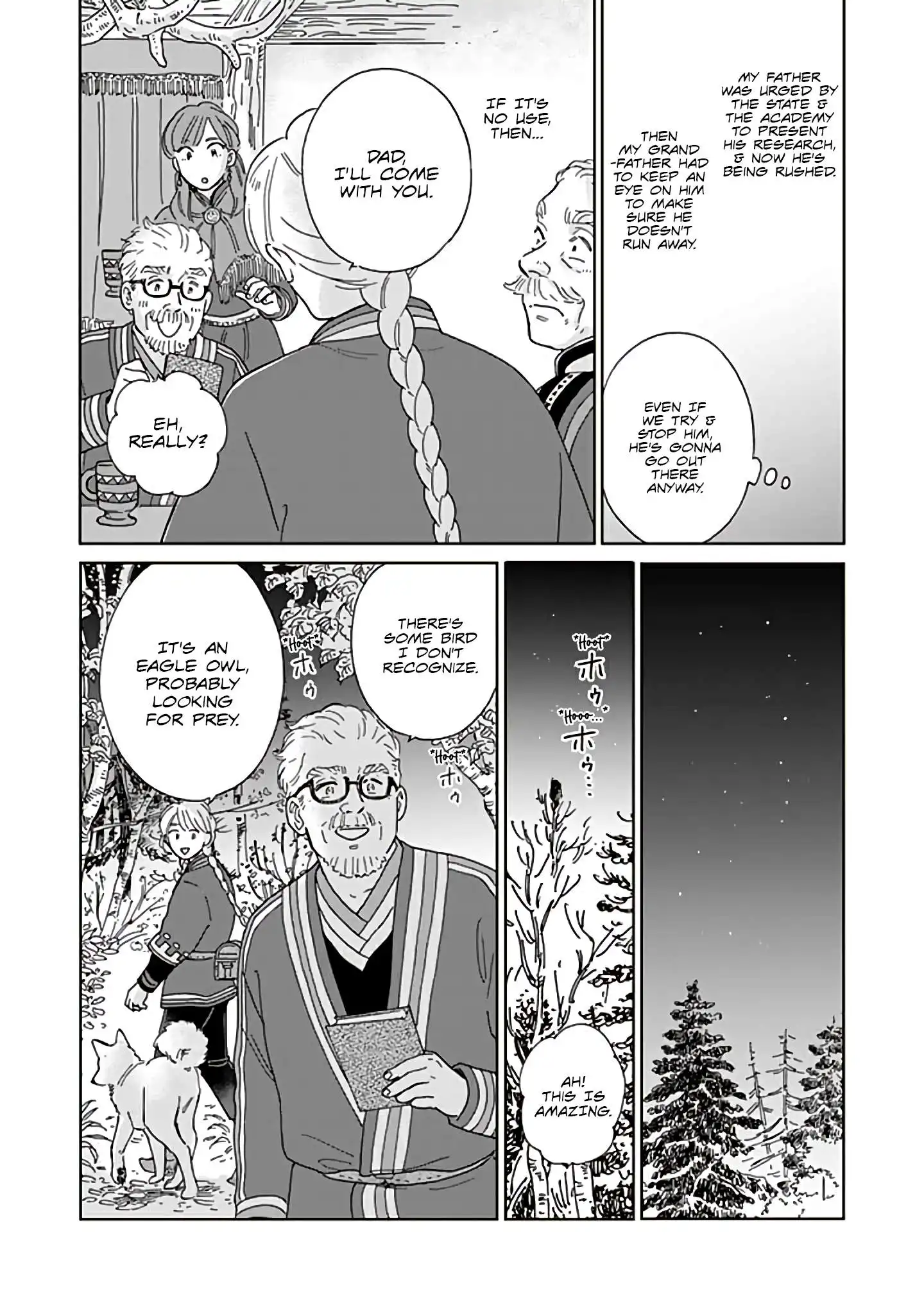 Hokuou Kizoku To Moukinzuma No Yukiguni Karigurashi Chapter 93 5